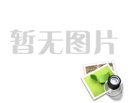 歡迎泊頭市益升機(jī)械制造有限公司網(wǎng)站上線?。?/></a>
								<div   id=